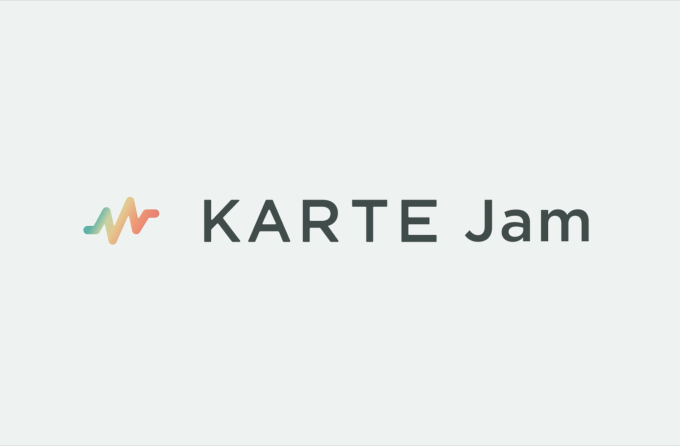 KARTE Jam：まるでジャムセッションのような新しいビデオ接客ソリューション