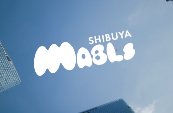 東急不動産株式会社：SHIBUYA MABLs コンセプトムービー